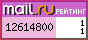 @Mail.ru